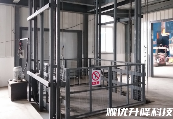 石嘴山仓库货梯定制有保障